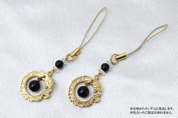 画像4: ストラップ 3000年前古龍 オニキス 大 金飾紐 運気 エネルギー 縁起 家庭円満 出世 お守り 天然石 2023年 品番: 7310 (4)