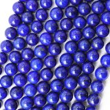 ラピスラズリ20mm／アフガニスタン産／1連売り／20粒