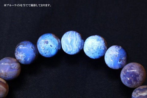 画像5: ブレス タイガーアンバー 丸 約8mm インドネシア産 勇気 回復 癒し レア スピリチュアルパワー 天然石 品番:14696 (5)