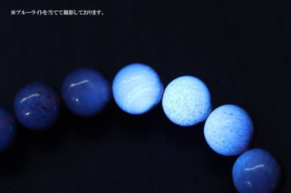 画像5: ブレス ブルーアンバー 丸 約10mm スマトラ産 希少 変化 変容 天然石 品番:14694 (5)