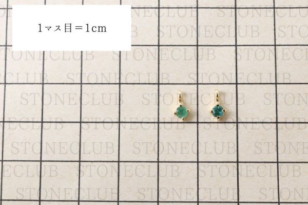 画像6: ペンダントトップ バースデー 5月 エメラルド ブラジル産 silver925 ゴールド GD 日本製 チャーム ジュエリー 天然石 ※ポイント対象外 品番:14709 (6)
