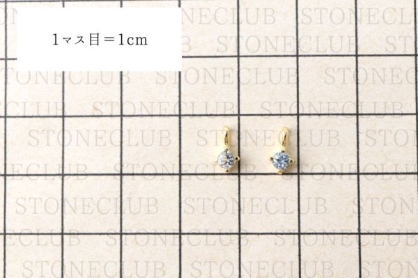 画像5: ペンダントトップ バースデー 3月 アクアマリン ブラジル産 silver925 ゴールド GD 日本製 チャーム ジュエリー 天然石 ※ポイント対象外 品番:14707 (5)
