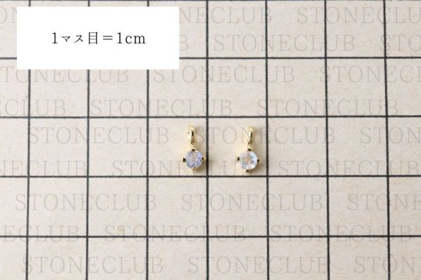 画像5: ペンダントトップ バースデー 6月 ムーンストーン スリランカ産 silver925 ゴールド GD 日本製 チャーム ジュエリー 天然石 ※ポイント対象外 品番:14710 (5)