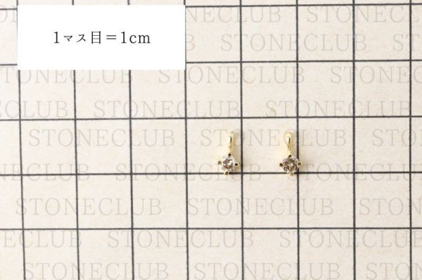 画像5: ペンダントトップ バースデー 4月 ダイヤモンド アフリカ産 silver925 ゴールド GD 日本製 チャーム ジュエリー 天然石 ※ポイント対象外 品番:14708 (5)