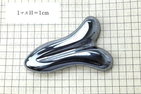 画像4: テラヘルツ 鉱石製 マッサージかっさ Y型マッサージ棒 約14cm 健康 美容 ヒーリング リラックス 品番: 7736 (4)