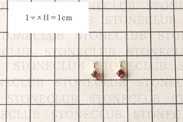 画像5: ペンダントトップ バースデー 10月 ピンクトルマリン ブラジル産 silver925 ゴールド GD 日本製 チャーム ジュエリー 天然石 ※ポイント対象外 品番:14714 (5)
