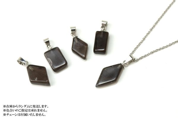 画像5: 【自社製アクセサリー10点以上でクーポン使用後30%OFF対象商品(クーポン番号:AC30)】ペンダントトップ アグニマニタイト レギュラー ステンレス インドネシア産 日本製 勇気 回復 癒し レア 天然石 ※ポイント対象外 品番:14730 (5)