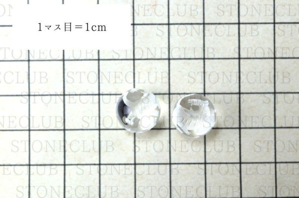 画像4: 干支 寅(とら)水晶 横穴 約12mm 彫刻ビーズ カービング 天然石 品番:14727 (4)