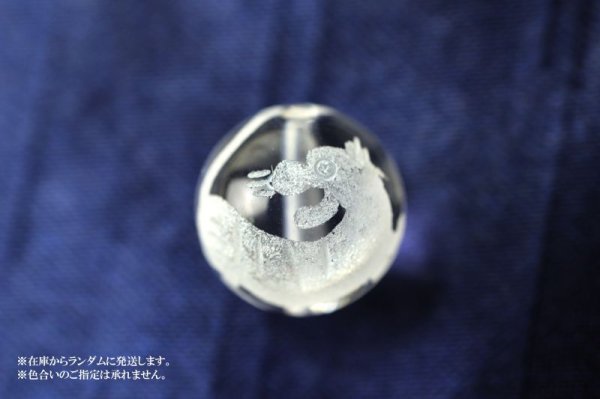 画像3: 干支 寅(とら) 水晶 10mm 品番: 2829 (3)