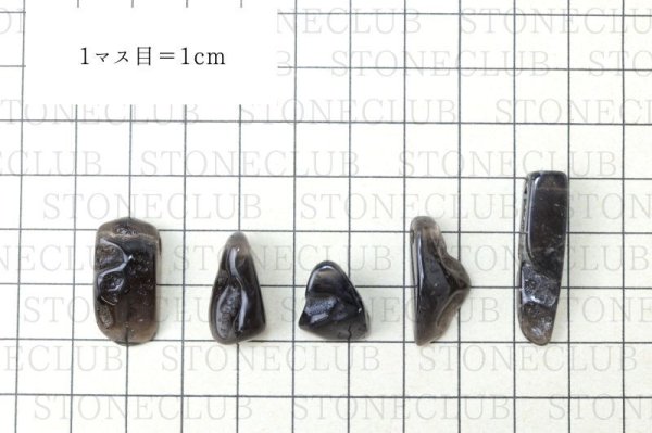 画像5: ペンダントトップ アグニマニタイト 穴あき インドネシア産 日本製 勇気 回復 癒し レア スピリチュアルパワー 天然石 品番:14728 (5)