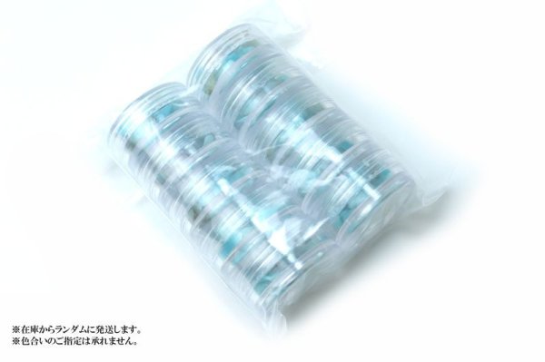 画像4: さざれ アマゾナイト 約5g ケース入り 10個入りセット ストーンチップ パーツ ネイル DIY 天然石 品番:14731 (4)