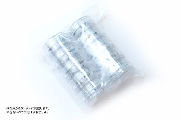 画像4: さざれ ラリマー 約5g ケース入り 10個入りセット ストーンチップ パーツ ネイル DIY 天然石 品番: 14738 (4)