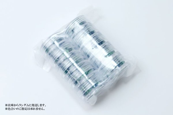 画像3: さざれ ルビーインゾイサイト 約5g ケース入り 10個入りセット ストーンチップ パーツ ネイル DIY 天然石 品番: 14735 (3)