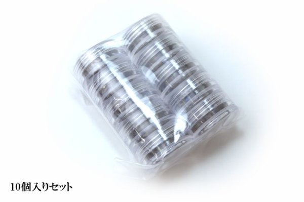 画像3: さざれ ラブラドライト 約5g ケース入り 10個入りセット ストーンチップ パーツ ネイル DIY 天然石 品番: 14740 (3)