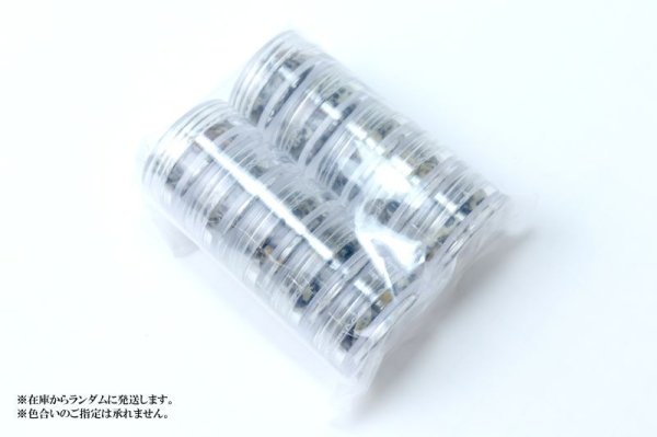 画像4: さざれ ダルメシアンジャスパー 約5g ケース入り 10個入りセット ストーンチップ パーツ ネイル DIY 天然石 品番: 14742 (4)
