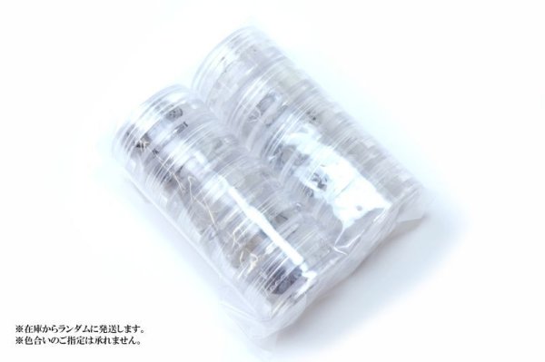 画像4: さざれ ブラックルチル 約5g ケース入り 10個入りセット ストーンチップ パーツ ネイル DIY 天然石 品番: 14741 (4)