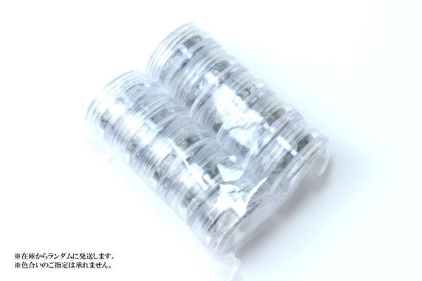画像4: さざれ K2ブルー 約5g ケース入り 10個入りセット ストーンチップ パーツ ネイル DIY 天然石 品番: 14739 (4)