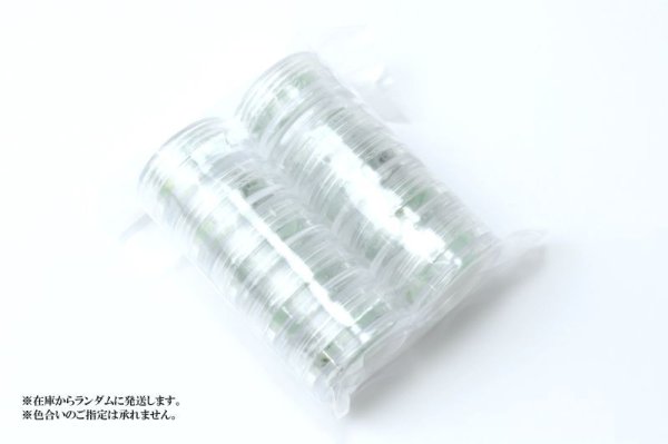 画像4: さざれ プレナイト 約5g ケース入り 10個入りセット ストーンチップ パーツ ネイル DIY 天然石 品番: 14736 (4)