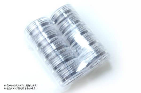 画像4: さざれ スモーキークォーツ 約5g ケース入り 10個入りセット ストーンチップ パーツ ネイル DIY 天然石 品番: 14734 (4)
