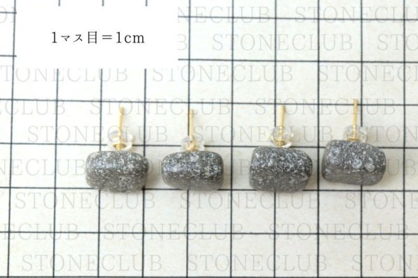 画像5: 【日本銘石】ピアス 伊豆六方石 〈静岡県〉 ゴールド GD 日本製 変化 リセット グラウディング 品番:14762 (5)