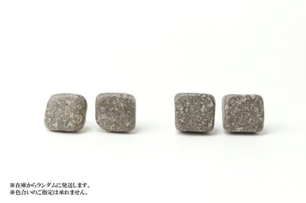画像4: 【日本銘石】ピアス 伊豆六方石 〈静岡県〉 ゴールド GD 日本製 変化 リセット グラウディング 品番:14762 (4)