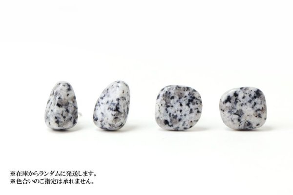画像5: 【日本銘石】ピアス 紀山石 〈福島県〉 レギュラー シルバー SV 日本製 願い 未来 癒し 希望 品番:14761 (5)