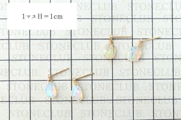 画像4: ピアス　エチオピアオパール　ポスト　18金ゴールド　エチオピア産　幸せ　お守り　直観力　ジュエリー　天然石　品番：14759 (4)