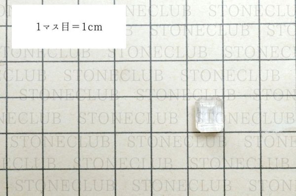 画像5: ルース フェナカイト エメラルドカット 3.1ct ロシア産 不変 完全 達成 希少 レア 【一点物】 品番: 14770 (5)