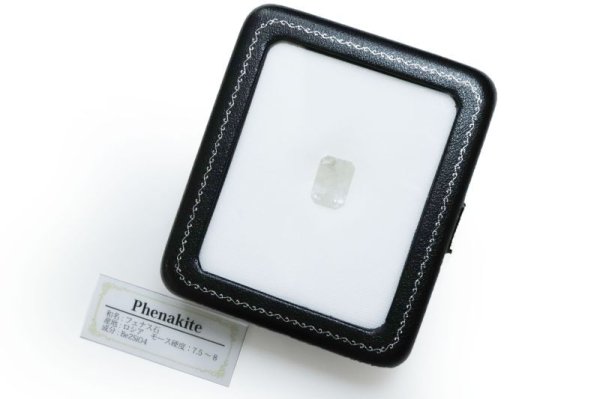 画像4: ルース フェナカイト エメラルドカット 6.7ct ロシア産 不変 完全 達成 希少 レア 【一点物】 品番: 14771 (4)