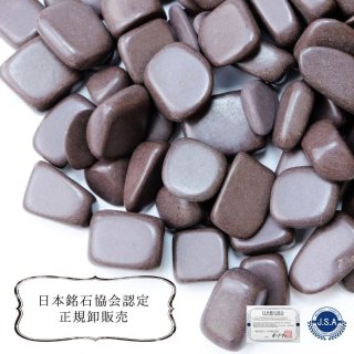やま様　ご確認用　6月　⭐️特別リング⭐️さざれ石 日本銘石】さざれ 北木石 ピンク 〈岡山県〉 約100g パッケージ