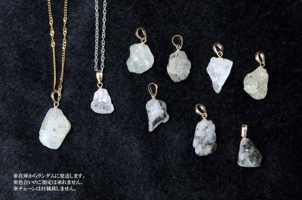画像3: ペンダントトップ フェナカイト 18金ゴールド ロシア産 日本製 不変 完全 達成 希少 品番: 14791 (3)