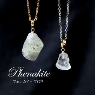 ◆フェナカイト◆K18◆ネックレス◆ 4.16ct ロシア産 フェナカイト ペンダント 証明書付き SILVER925