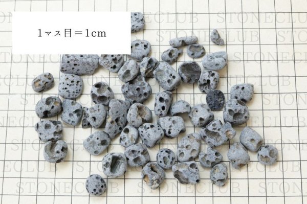 画像5: 【日本銘石】さざれ 神鍋火山岩 〈兵庫県〉 約100g パッケージ付き 運気向上 健康 エネルギー上昇 品番: 14801 (5)