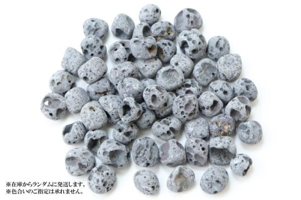 画像3: 【日本銘石】さざれ　三島古富士溶岩　〈静岡県〉　約100g　パッケージ付き　運気向上　エネルギー上昇　健康　古代のエネルギー　※ポイント対象外　品番：14802 (3)