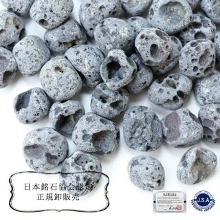 やま様　ご確認用　6月　⭐️特別リング⭐️さざれ石 日本銘石】さざれ 北木石 ピンク 〈岡山県〉 約100g パッケージ