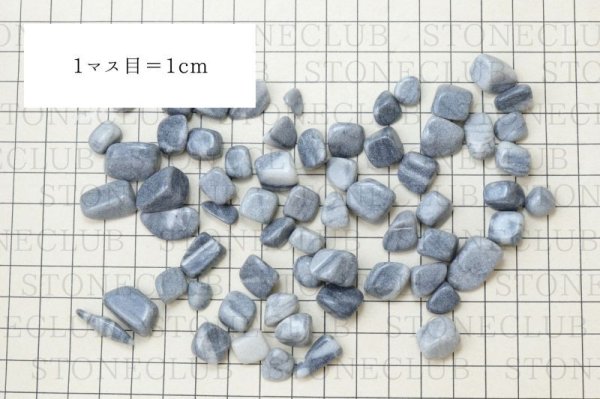 画像5: 【日本銘石】さざれ カルスト鍾乳石 〈愛媛県〉 約100g パッケージ付き 古代の力 再生 母体に帰る 品番:14804 (5)