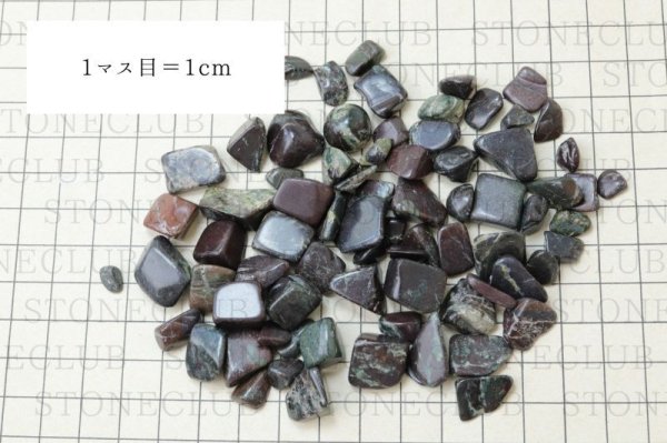 画像5: 【日本銘石】さざれ 大和吉野ユナカイト 〈奈良県〉 約100g パッケージ付き 癒し 希望 前進 品番:14803 (5)