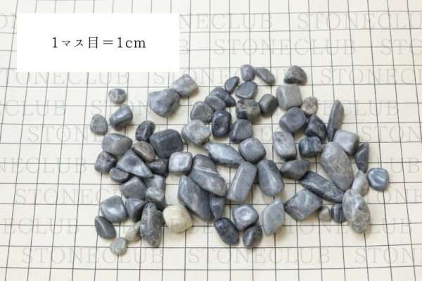 画像5: 【日本銘石】さざれ 美ら海石 〈沖縄県〉 約100g パッケージ付き 癒し 浄化 清らか 品番:14799 (5)