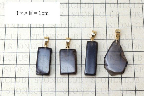 画像7: ペンダントトップ アグニマニタイト ゴールド GD インドネシア産 日本製 勇気 回復 癒し レア 天然石 品番:14729 (7)