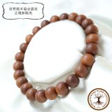 【日本天然木】 奈良県生駒山 文殊樫 10㍉ ブレス ¥9,900 パワーズウッド】ブレス 文殊樫 〈奈良県生駒山〉 約10mm 繁栄