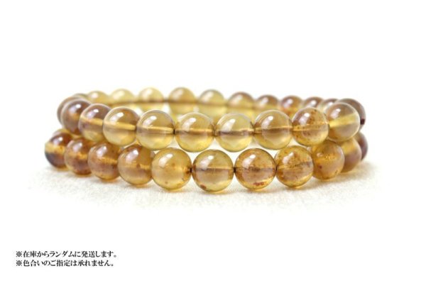 画像5: ブレス　ブルーアンバー　丸　約8mm　スマトラ産　希少　変化　変容　天然石　品番：14823 (5)