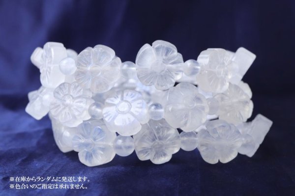 画像4: ブレス ムーンストーン 梅花 スリランカ産 人間の情緒 社交性 喜び 天然石 品番: 14835 (4)
