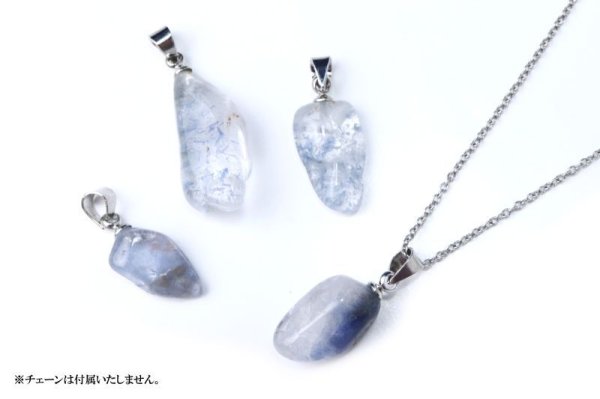 画像4: 【自社製アクセサリー10点以上でクーポン使用後30%OFF対象商品(クーポン番号:AC30)】ペンダントトップ デュモルチェライトインクォーツ 集中力 洞察力 良縁 天然石 ※ポイント対象外 品番:13016 (4)