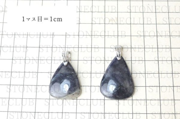 画像5: ペンダントトップ アイオライトサンストーン 三角形 インド産 日本製 バランス 人間関係 円満 ジュエリー 天然石 品番:14830 (5)