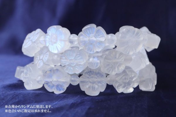 画像4: ブレス ムーンストーン 梅花 スリランカ産 人間の情緒 社交性 喜び 天然石 品番: 14834 (4)