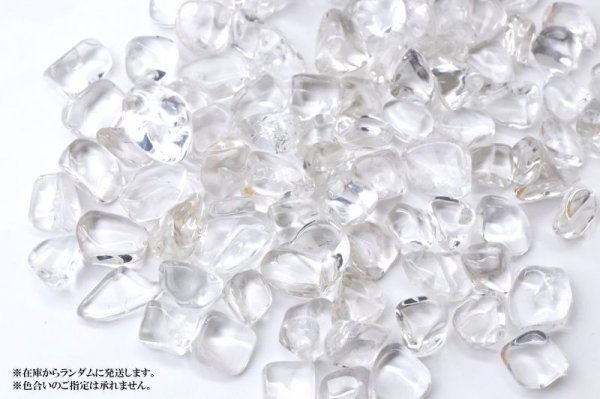 画像4: さざれ 水晶 中粒 オリジナルパッケージ付 約100gパック 生命力 活性化 癒し 浄化 天然石 品番: 14839 (4)