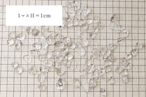 画像5: さざれ 水晶 中粒 オリジナルパッケージ付 約100gパック 生命力 活性化 癒し 浄化 天然石 品番: 14839 (5)