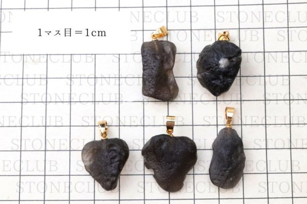 画像6: ペンダントトップ コロンビアナイト AAランク  ゴールド GD コロンビア産 日本製 ジュエリー 天然石 品番:14843 (6)