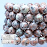 日本銘石】ブレス ソロモナイト 〈徳島県〉 10mm 品番:9562 日本銘石】ブレス ソロモナイト 〈徳島県〉 10mm 品番:9562