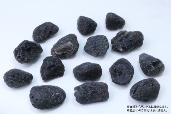画像5: 原石 アグニマニタイト 約11gから15g インドネシア産 勇気 回復 癒し レア 置物 品番:14183 (5)